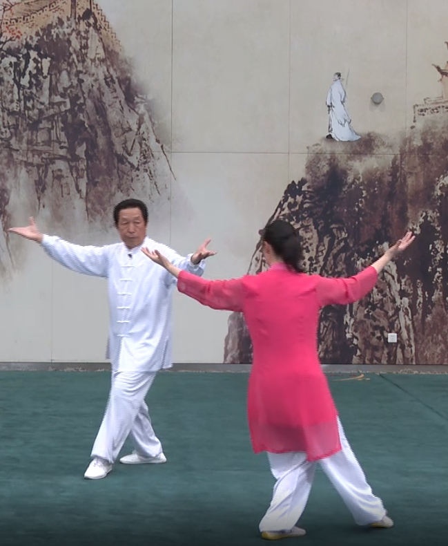 八卦掌基本步法